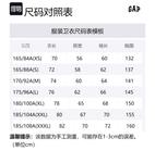 Унисекс свитшот GAP, коричневый - фото 2