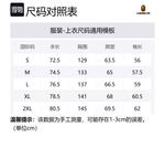 Bape 1st Camo пуховик SS25 A BATHING APE, зеленый - фото 2