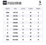 Свитер SS22 женский голубой Polo Ralph Lauren, синий - фото 2