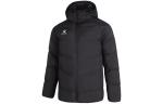 Стеганая куртка мужская Kelme, черный - фото