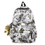 Рюкзак Deli Bear, желтый - фото 4