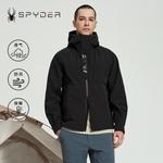 Куртка мужская Spyder, цвет Jade lime - фото 7