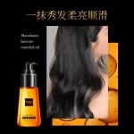 Эфирные масла для ухода за волосами unisex TWG - фото 6