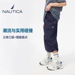 Детская юбка NAUTICA, хаки - фото 9