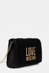 Сумка Love Moschino, черный - фото 2