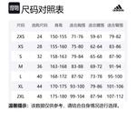 Женская спортивная одежда Adidas, зеленый - фото 2