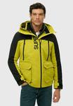 Куртка Superdry & Co COLOUR BLOCK , Wax Yellow/Yellow - фото