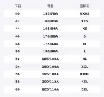 Парка с капюшоном Ermenegildo Zegna, черный - фото 2