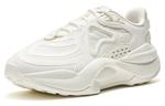XTEP Star-X Lifestyle Shoes Men Low-top White - фото 2