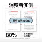 Набор мужской для ухода MAKE ESSENCE - фото 6