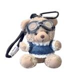 Плюшевый кулон Curl Bear Pilot высотой 10 см Happy Fish - фото