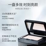 Хайлайтер Women's MAOGEPING - фото 8