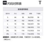 Мужская поло EUROPEAN TOUR, Teal - фото 2