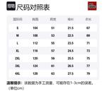 Футболка унисекс REXSHION, 2 шт (чёрная и белая) - фото 11