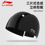 LINING Тканевая плавательная шапочка Unisex 23-26CM Black - фото 10