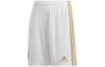GS Шорты Adidas, белый - фото