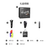 Электробритва PHILIPS - фото 12