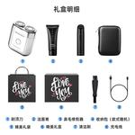 Электробритва Times - фото 10