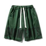 Masongarments Повседневные шорты унисекс, Белый - фото 11