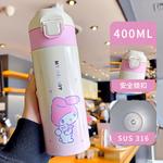 Термостакан Sanrio, розовый - фото 7