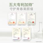 Наборы для ухода за кожей Unisex Kangaroo Mommy - фото 8