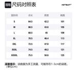 Мужская поло HOTSUIT, серебристо-белый - фото 2