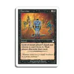 CCG Принуждение (Н), MTG - Starter Series (1999) - фото