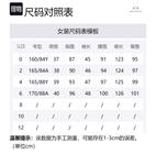 Сатиновое миди-платье с вышитым логотипом ARMANI EXCHANGE, черный - фото 2