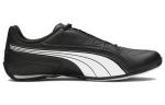 Puma Кроссовки Мужчины, Black/White - фото 2