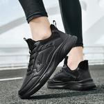 Кроссовки мужские низкие черный Binary - фото 7