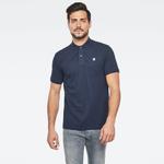Поло G Star Raw Polo, цвет sartho blue - фото