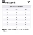 Acne Studios Рубашка мужская Blush Pink - фото 5