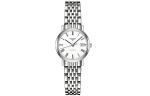 LONGINES Часы Elegant Collection L4.309.4.11.6, White - фото 2
