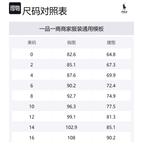 Женская рубашка Polo Ralph Lauren, голубой - фото 2