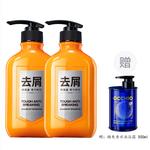 Набор мужской для ухода MAN TALE - фото 3