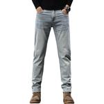 Джинсы мужские синие Jeep - фото