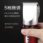 Машинка для стрижки волос Rewell, серебро - фото 9