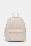 Рюкзак Valentino Bags, бежевый - фото