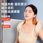 Массажеры для шеи ANTA, Ecru - фото 3