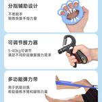 Хват LINING - фото 4