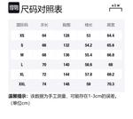 A COLD WALL* свитер Unisex A-COLD-WALL*, красный - фото 2