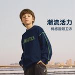 Детская толстовка NAUTICA, красный - фото 8