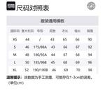 Футболка мужская черная VERSACE - фото 3