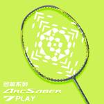 Ракетка для бадминтона Bow Sword ARC7 PLAY YONEX - фото 7