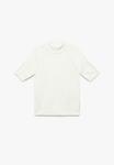 Футболка Koton Basic T-shirt, Beige - фото 4