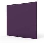 Набор фильтров NiSi 150mm System Starter Kit Second Generation II - фото 5