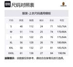 Футболка с принтом A BATHING APE, белый - фото 2