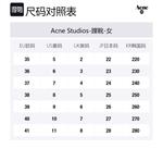 Кожаные ботинки с узлом Acne Studios, черный - фото 2