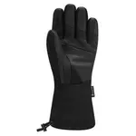 Перчатки Racer Gtk5, черный - фото 2