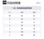 Moncler Утеплённая жилетка на молнии, White - фото 2